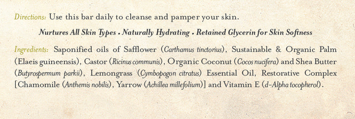 Bar Soap Lemongrass